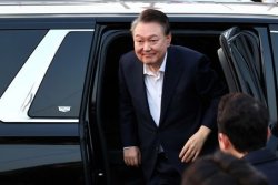 Citizens' movement promotes renewed Korean politics and reunification